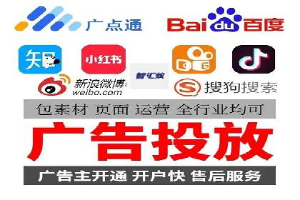 信息流运营策略案例分析